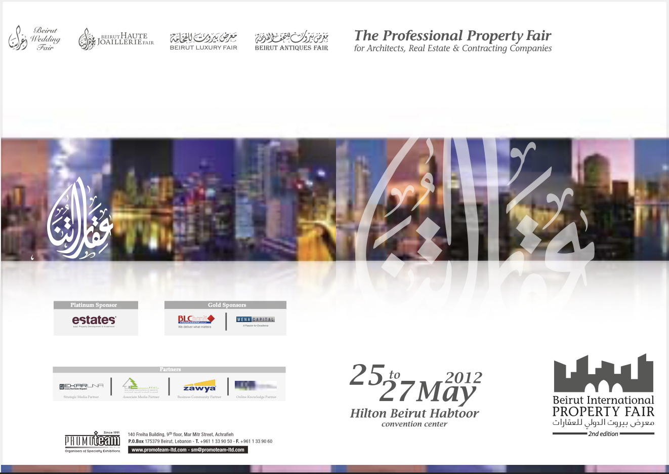 Screenshot 2025-08-20 at 2.43.25 PM